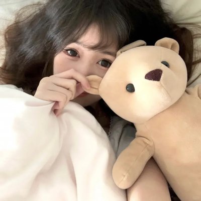 全新的你